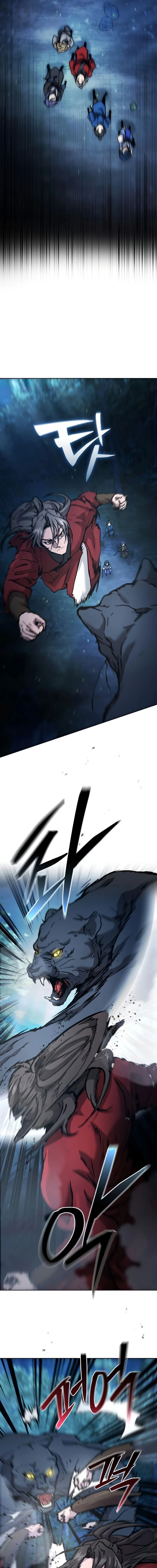 หน้าที่ 17