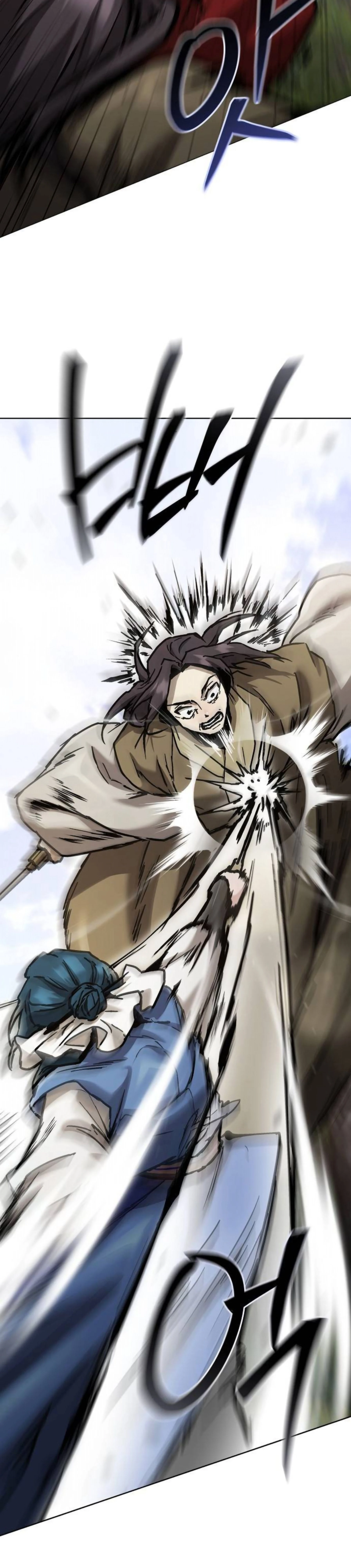 หน้าที่ 38