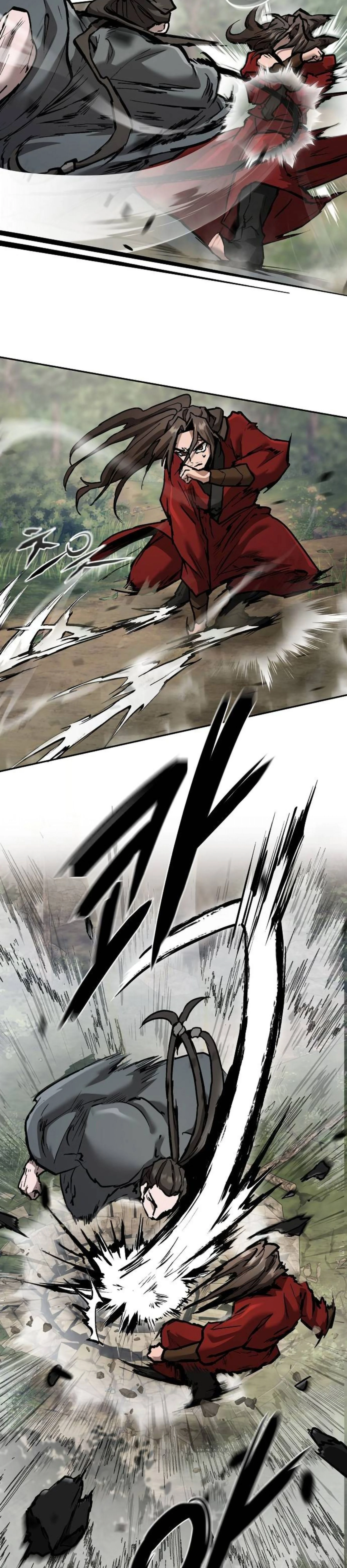 หน้าที่ 20