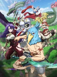 ปกมังงะ Shangri-La Frontier - แชงกรีล่า ฟรอนเทียร์