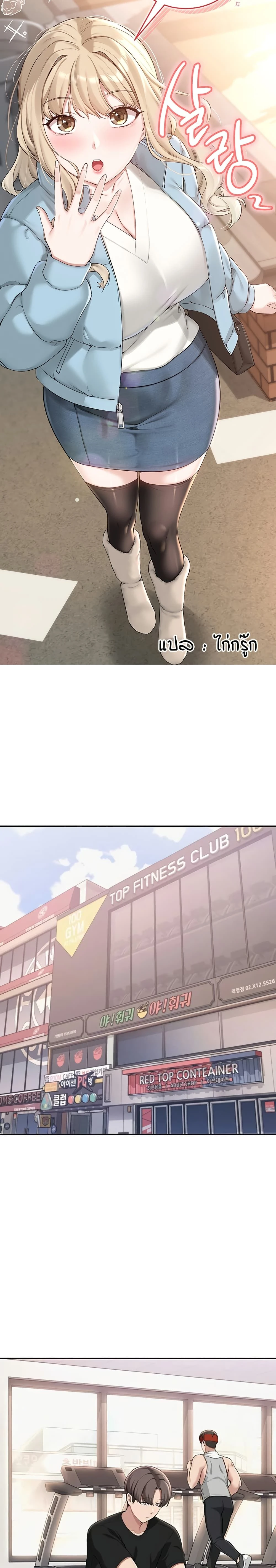 หน้าที่ 1