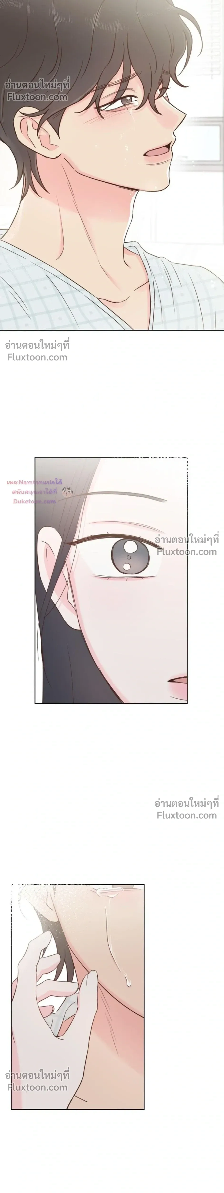 หน้าที่ 30