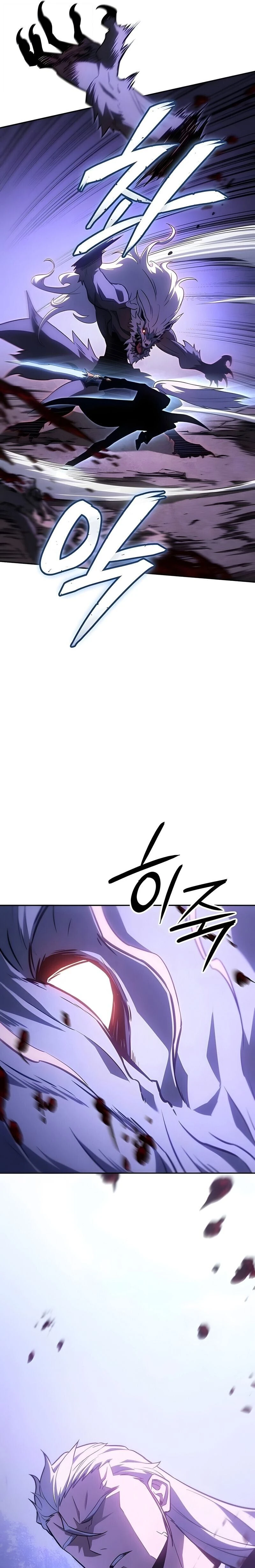 หน้าที่ 34