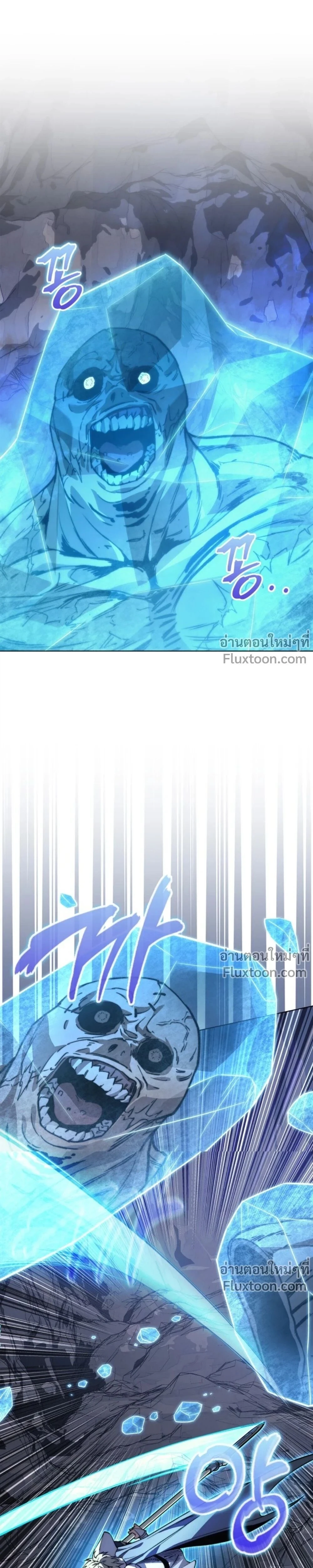 หน้าที่ 22