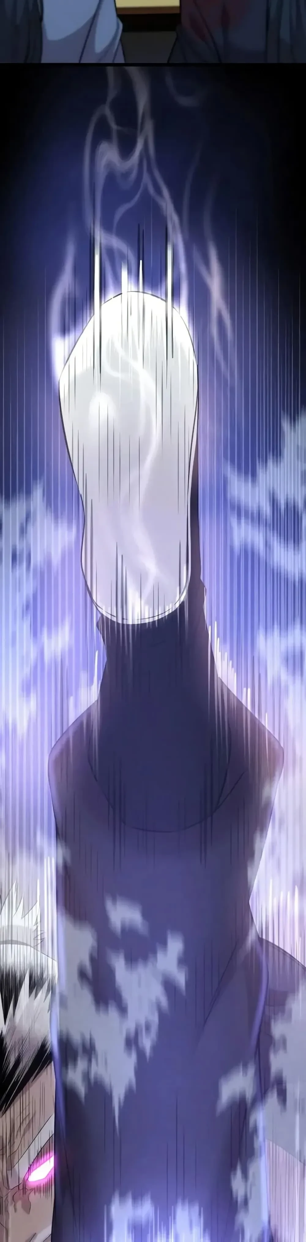 หน้าที่ 52