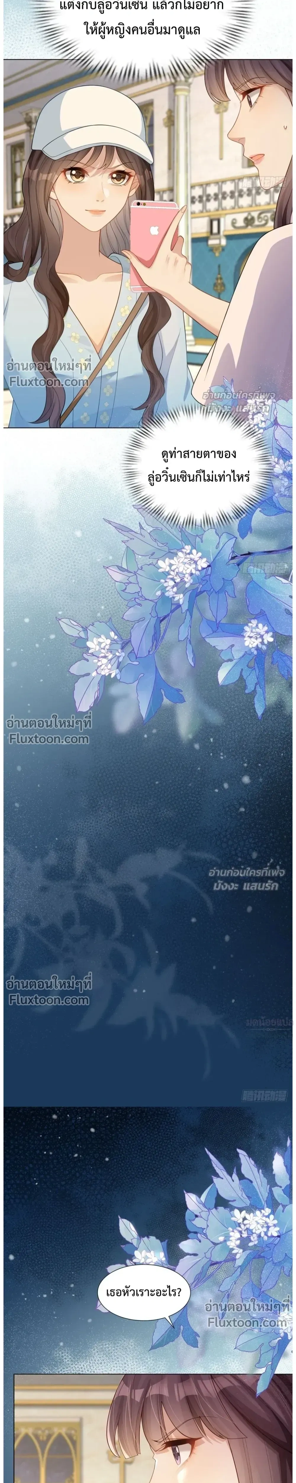 หน้าที่ 22