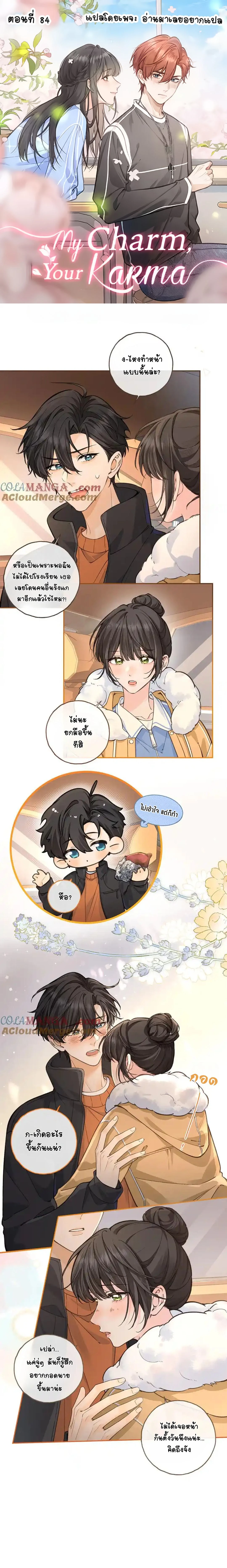 หน้าที่ 1