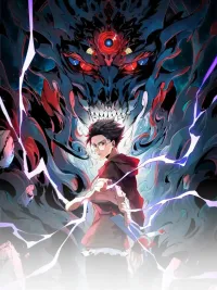 ปกมังงะ Supreme Curse Master - จอมเวทย์คำสาปสุดแกร่ง