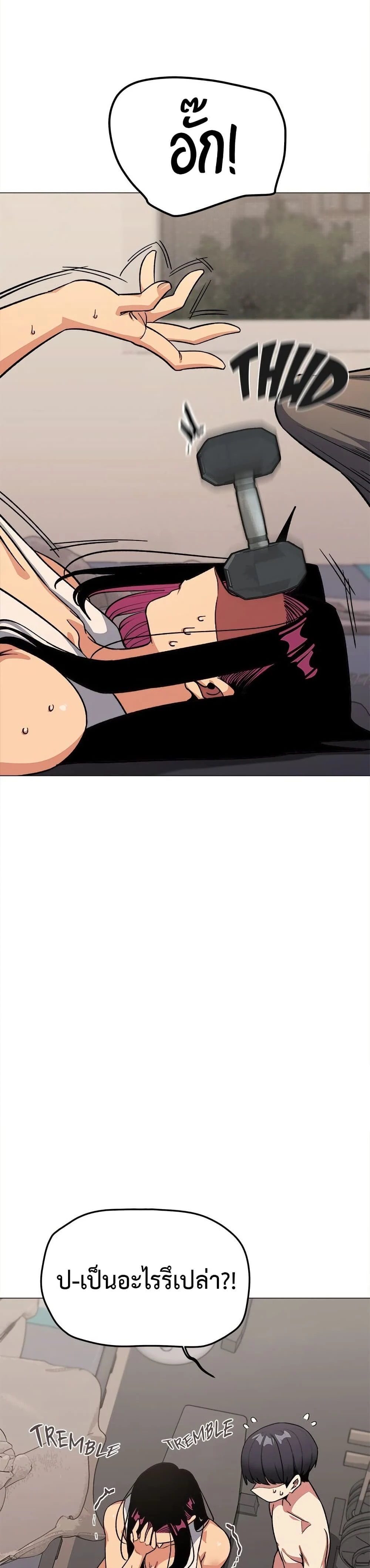 หน้าที่ 34