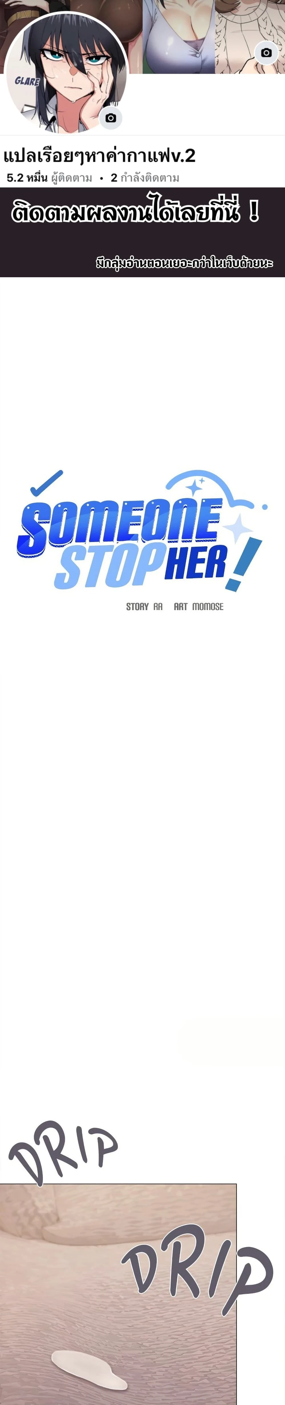 หน้าที่ 1