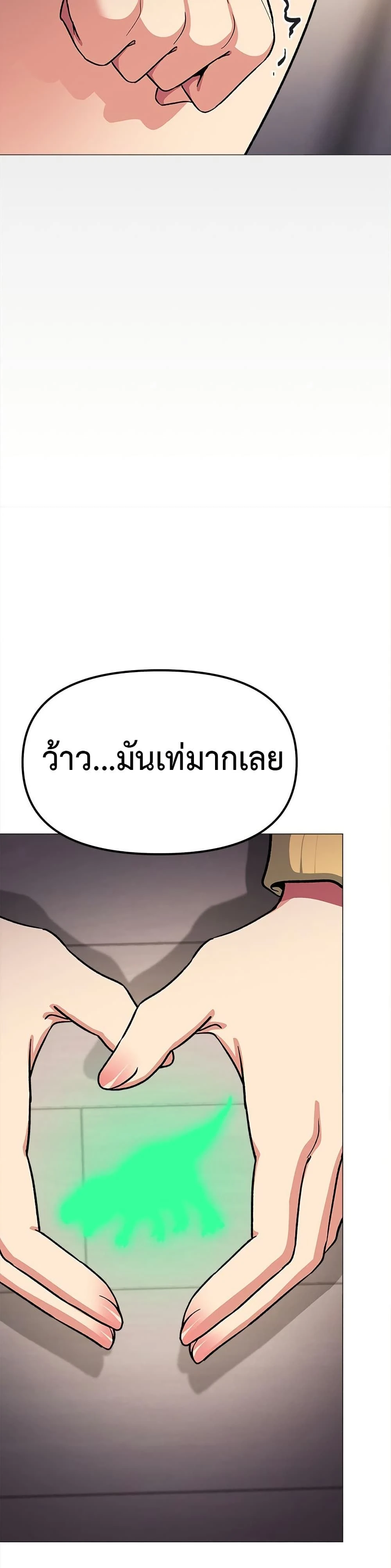 หน้าที่ 40