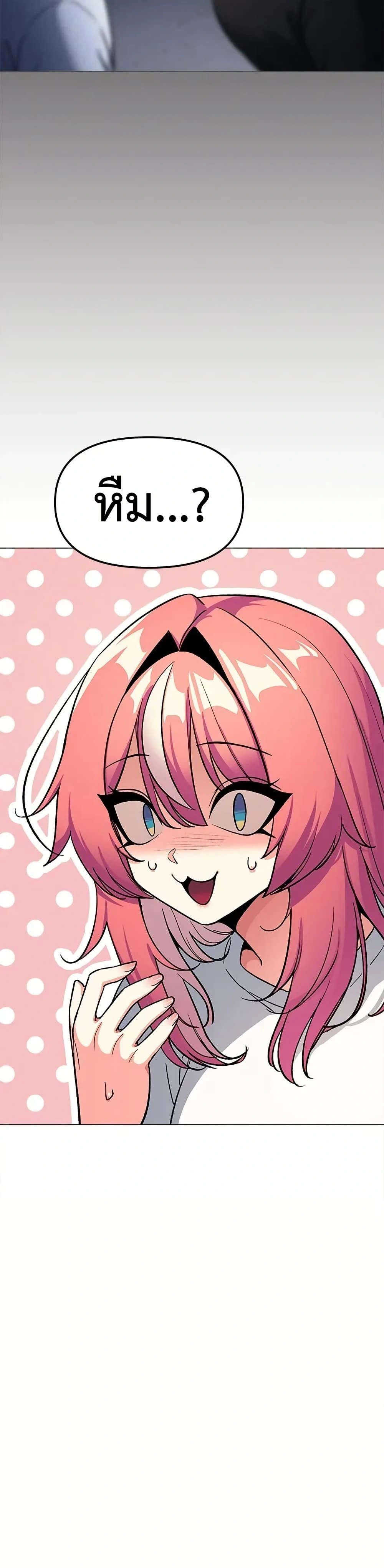 หน้าที่ 34