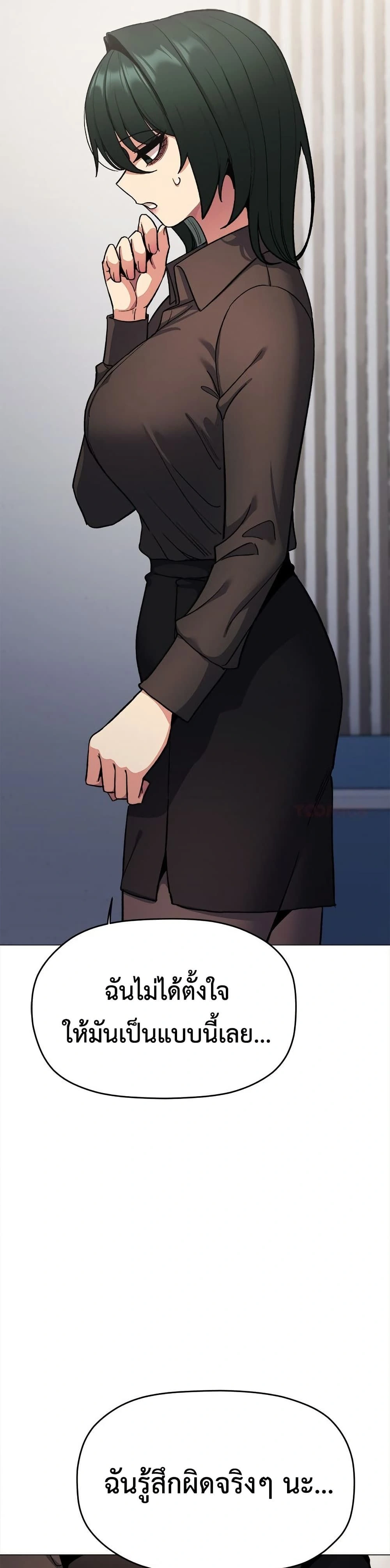 หน้าที่ 36