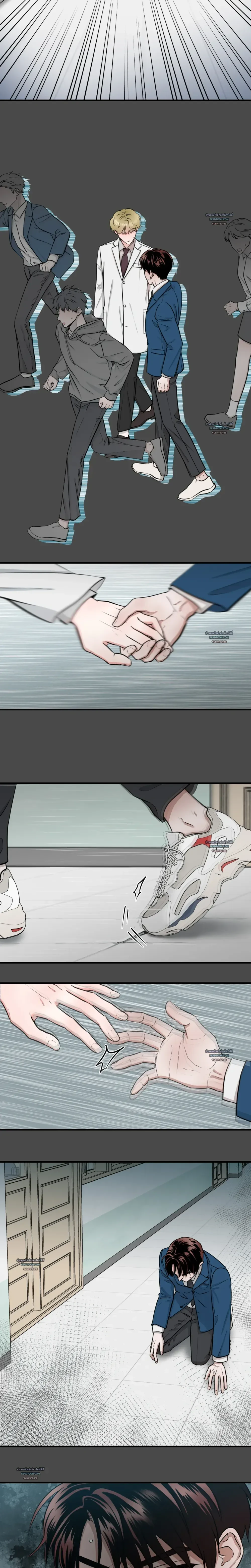 หน้าที่ 25