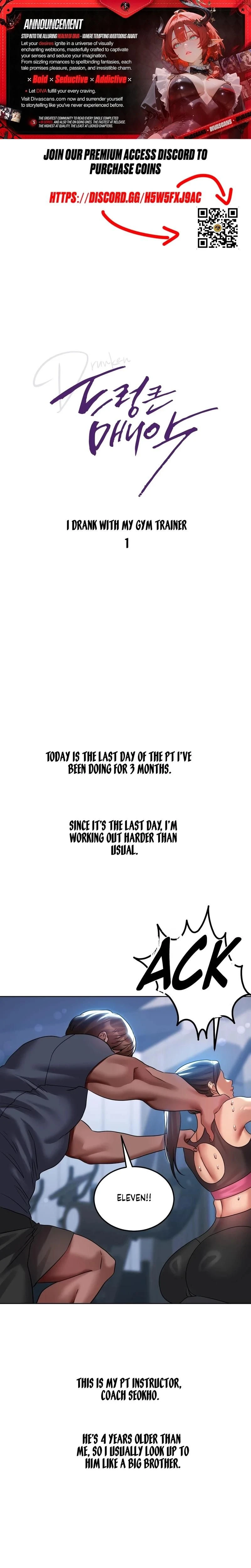 หน้าที่ 1