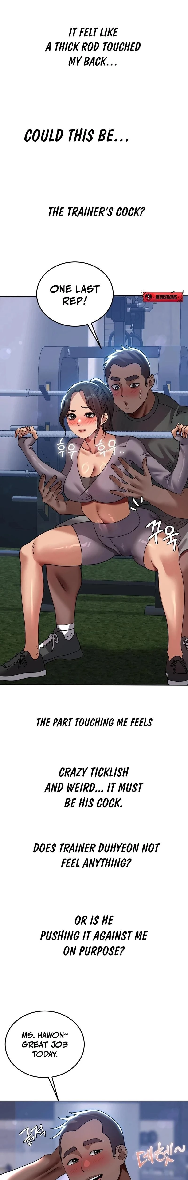 หน้าที่ 4