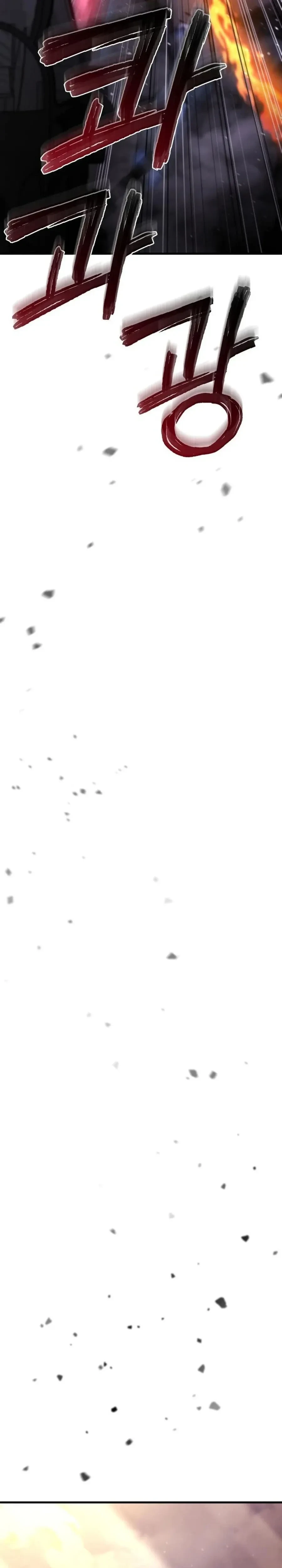 หน้าที่ 37