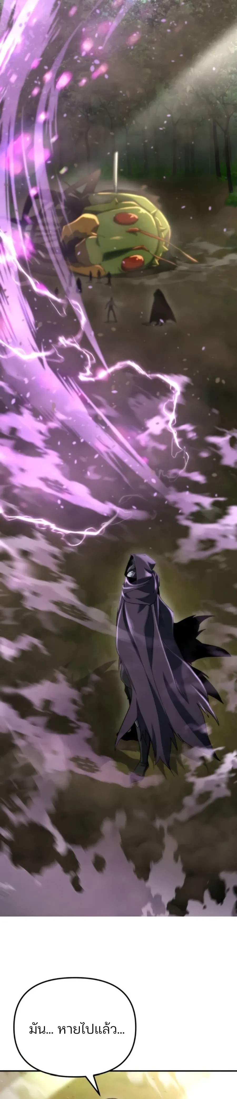 หน้าที่ 34