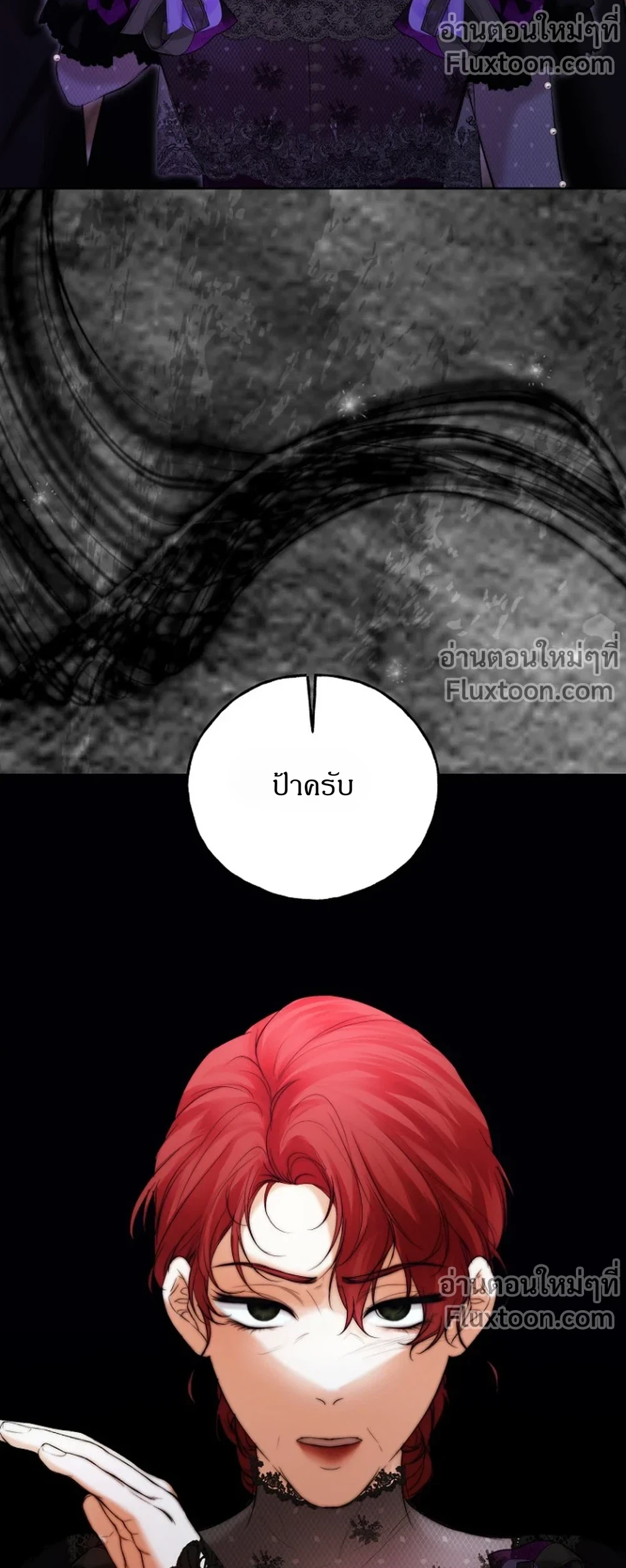 หน้าที่ 37