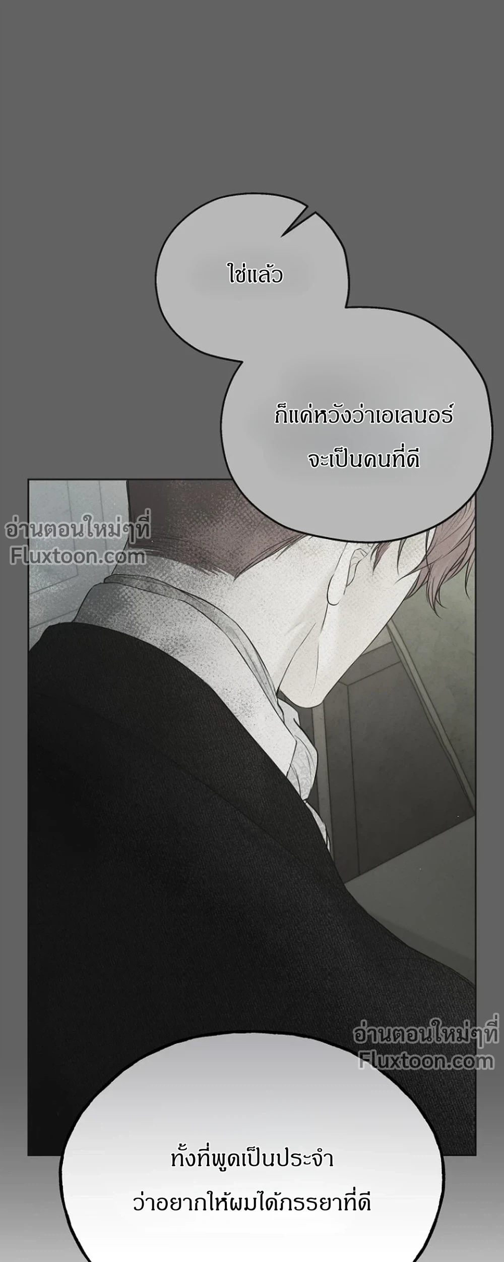 หน้าที่ 33