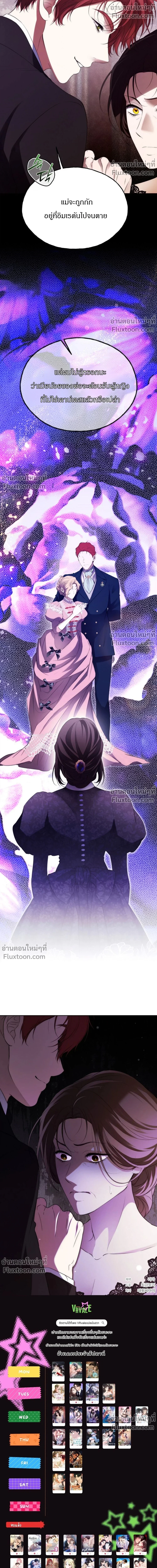 หน้าที่ 34