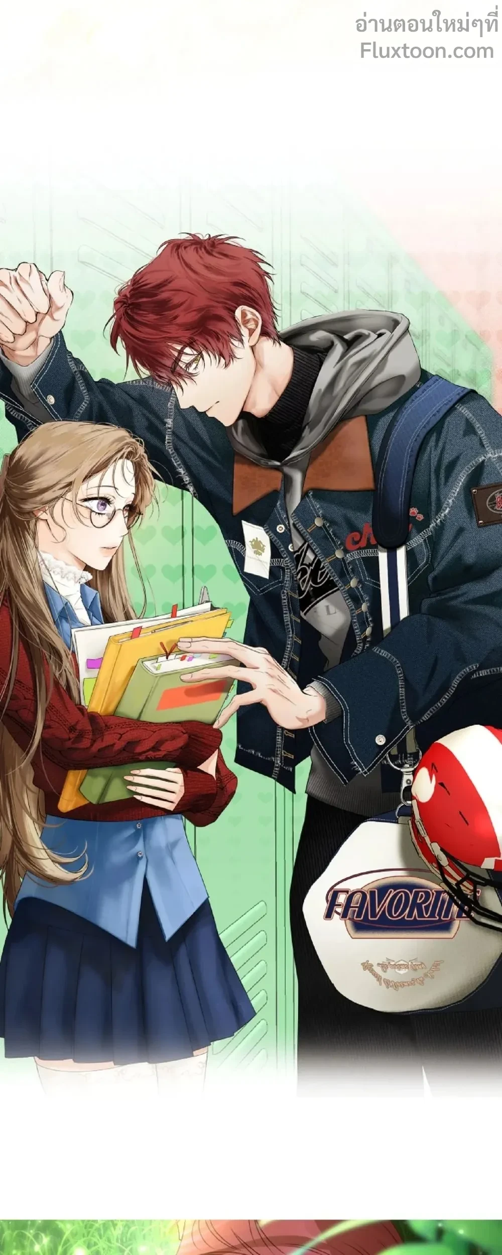 หน้าที่ 37