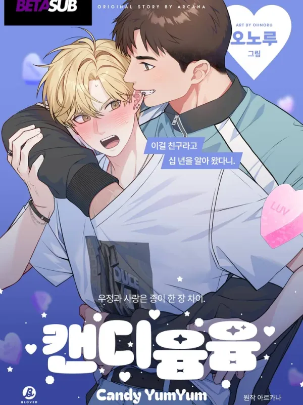 ปกมังงะ Candy yumyum