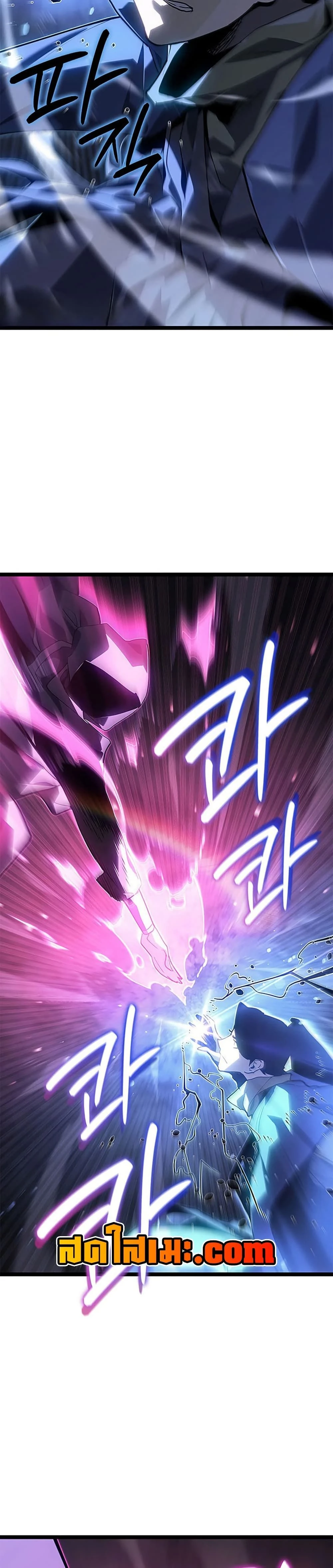 หน้าที่ 46