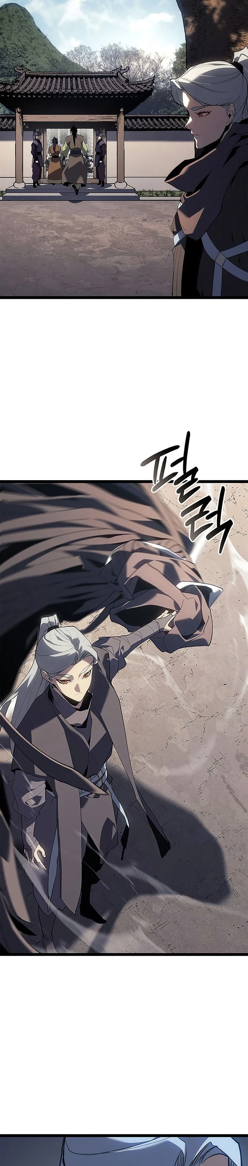 หน้าที่ 32