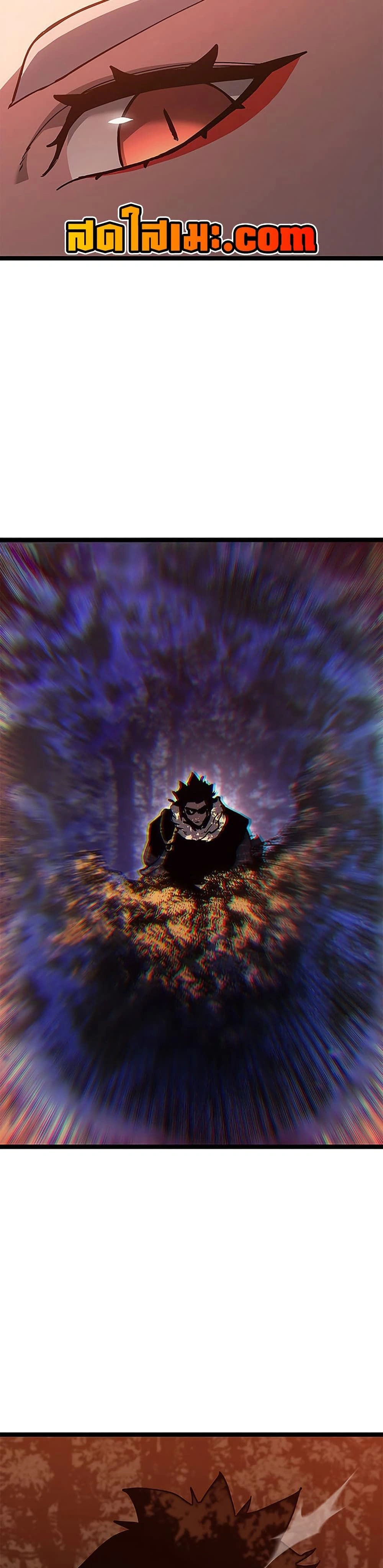 หน้าที่ 48