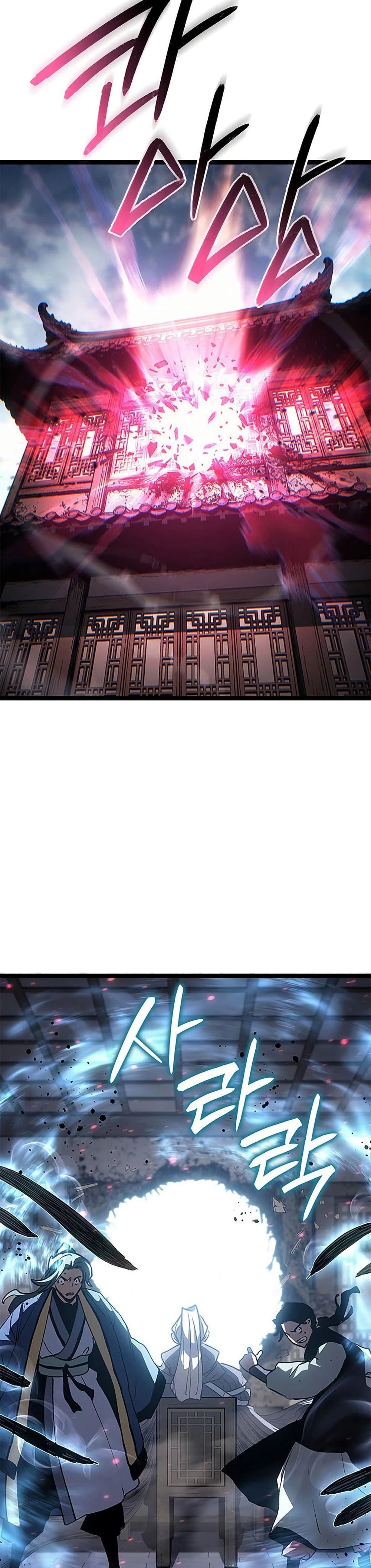 หน้าที่ 57