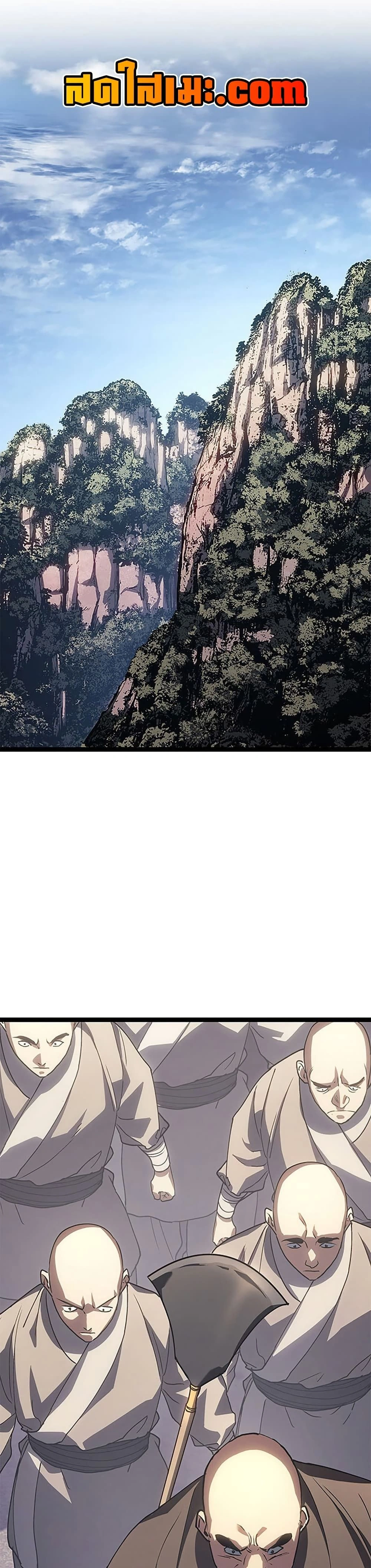 หน้าที่ 25