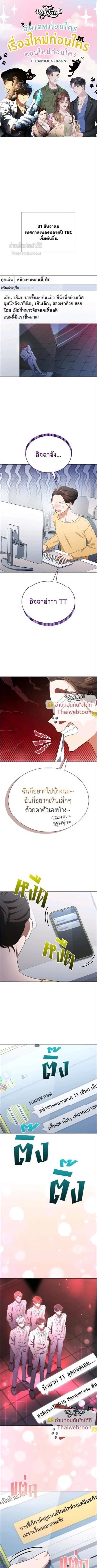 หน้าที่ 1