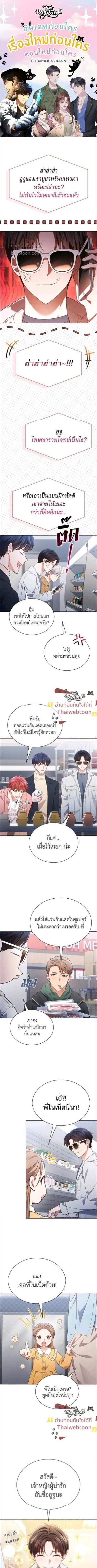 หน้าที่ 1