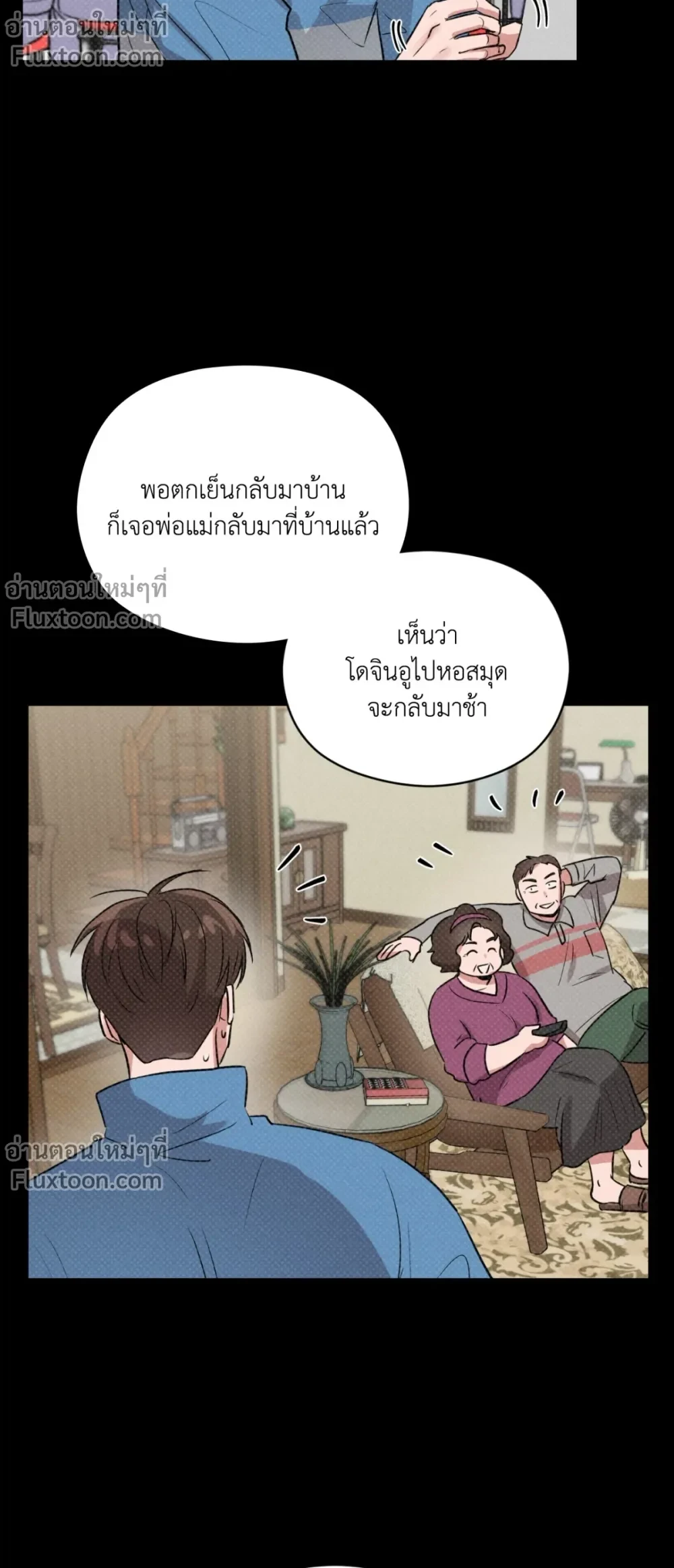 หน้าที่ 13
