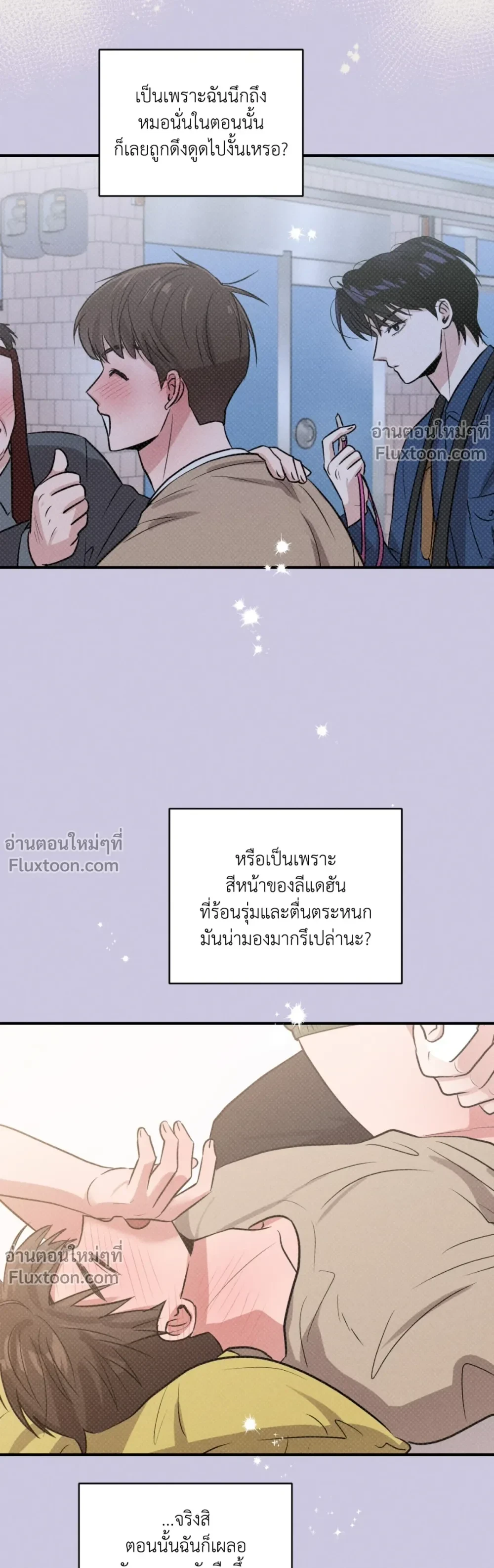 หน้าที่ 17