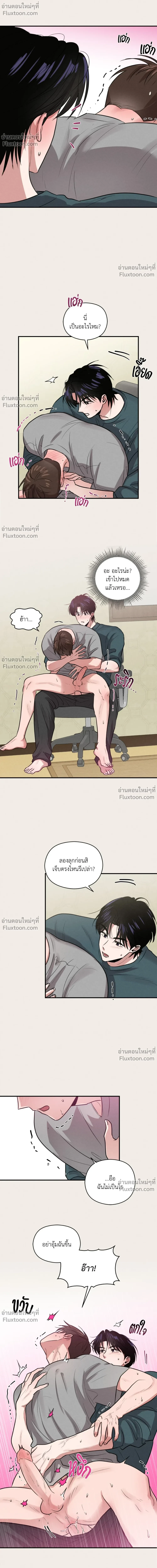 หน้าที่ 18