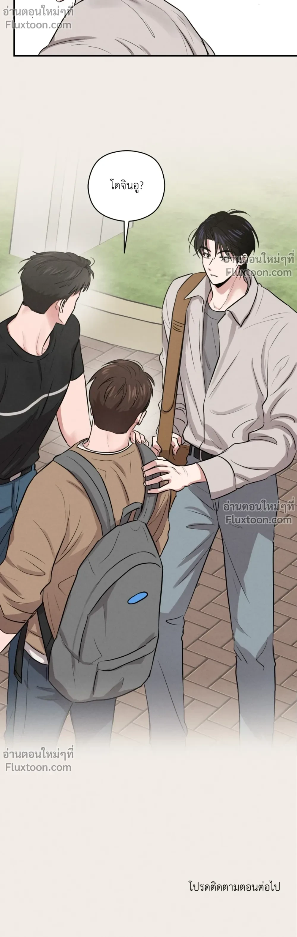 หน้าที่ 19