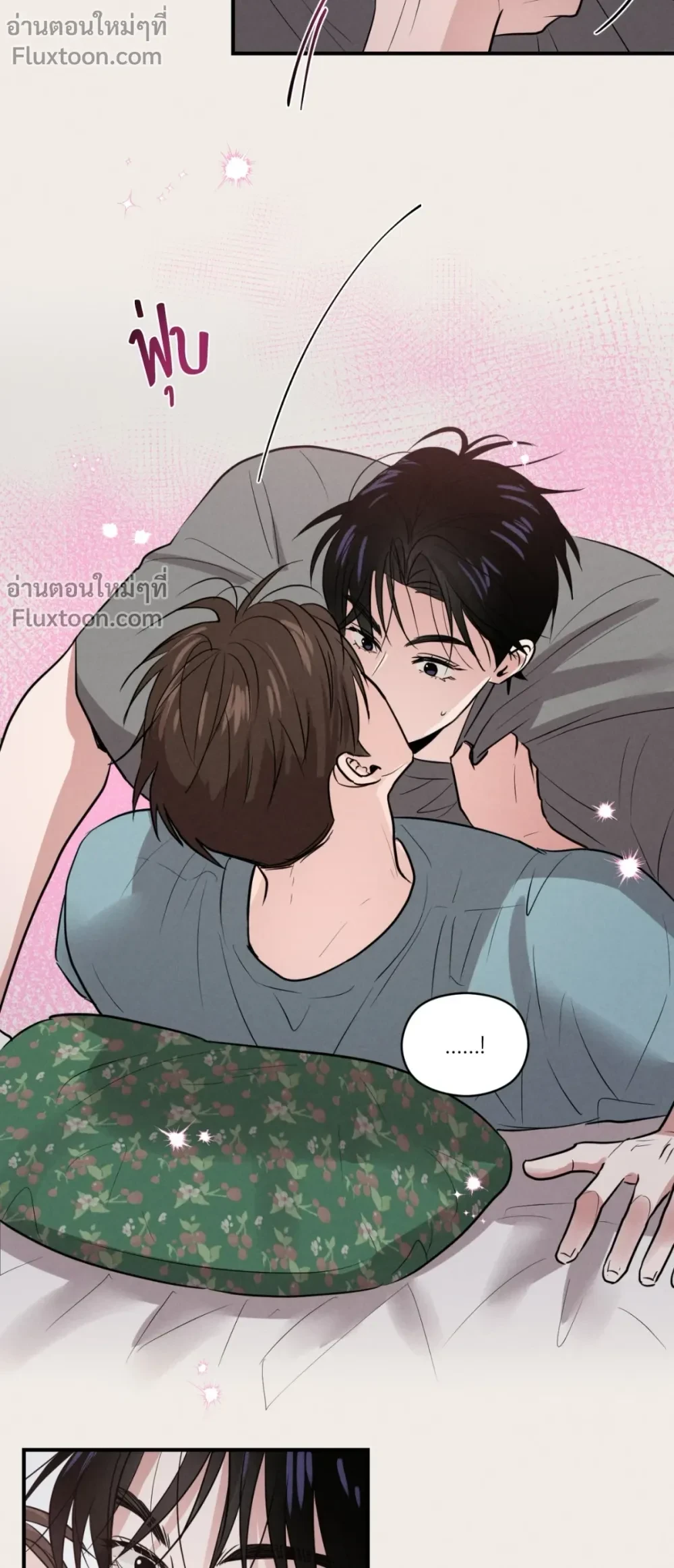 หน้าที่ 17