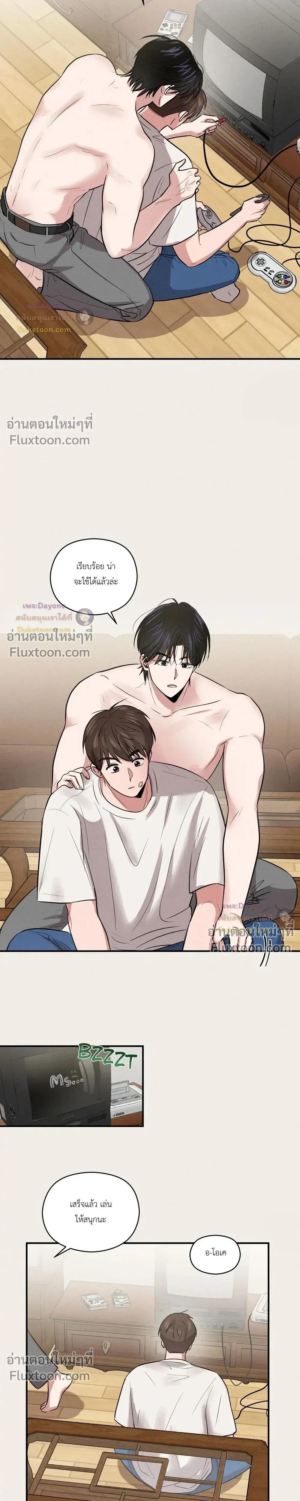 หน้าที่ 12