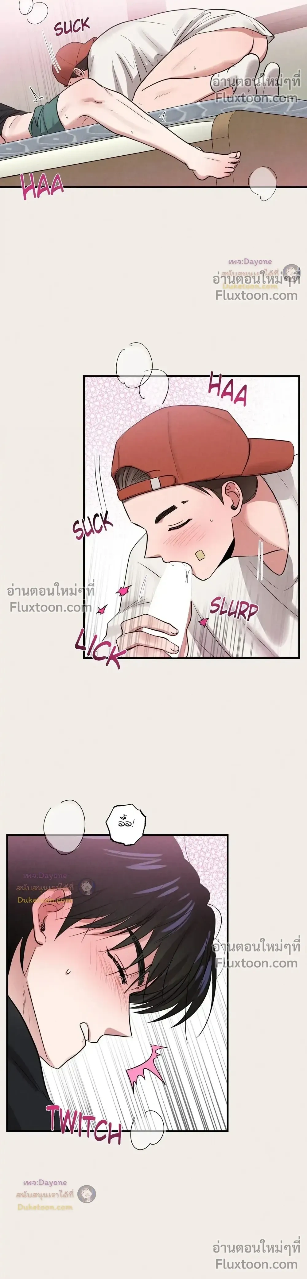 หน้าที่ 22