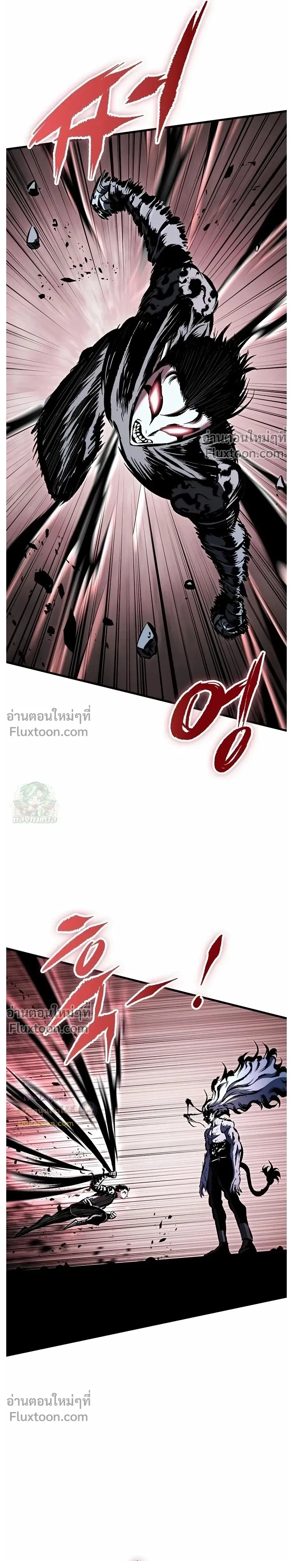 หน้าที่ 39