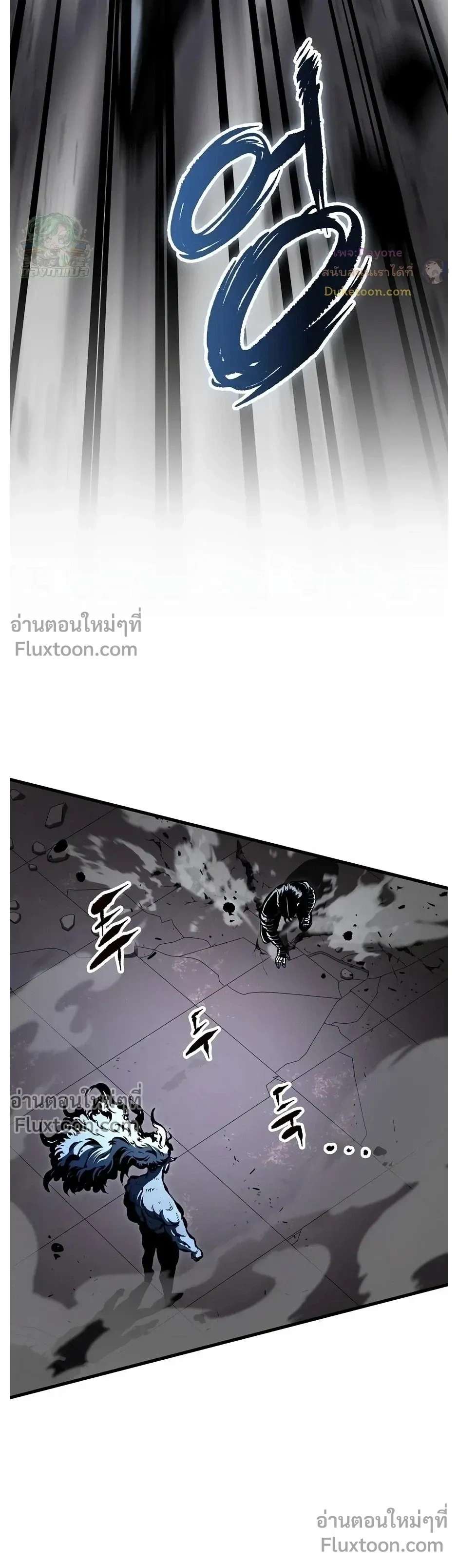 หน้าที่ 35