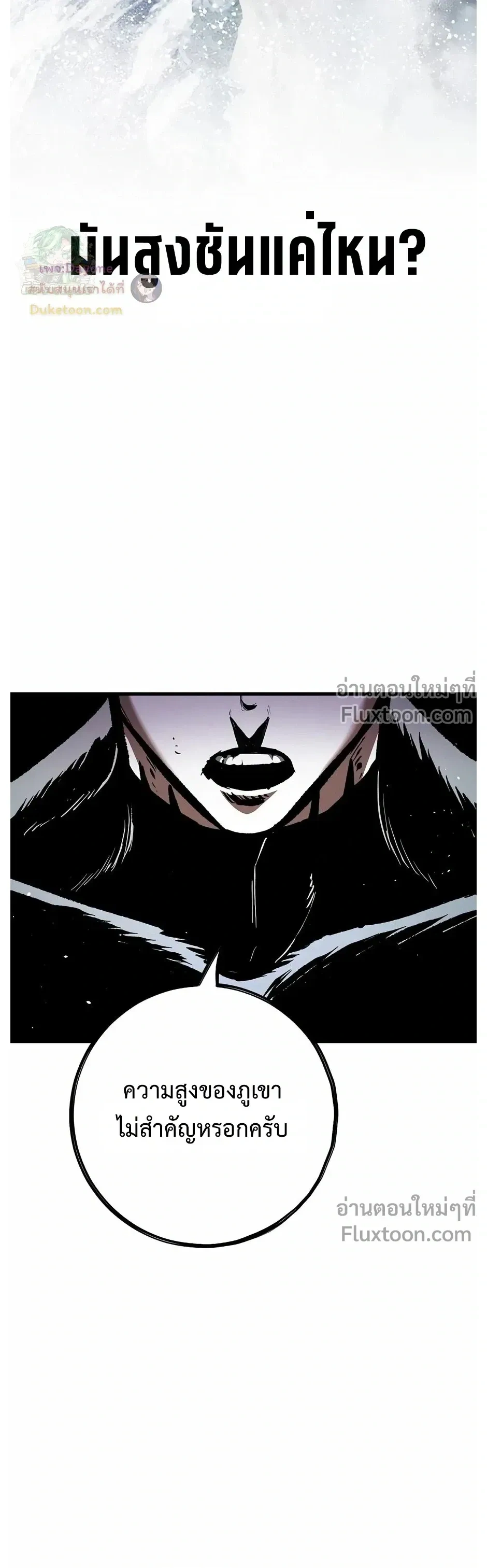 หน้าที่ 30