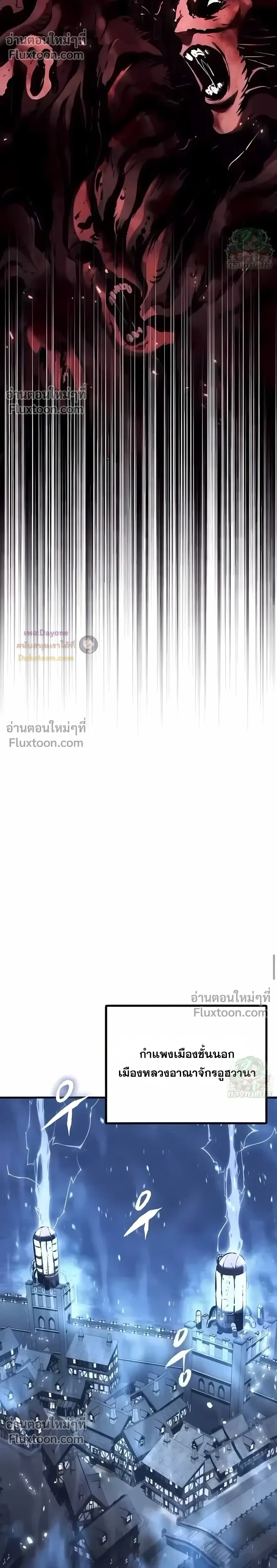 หน้าที่ 40