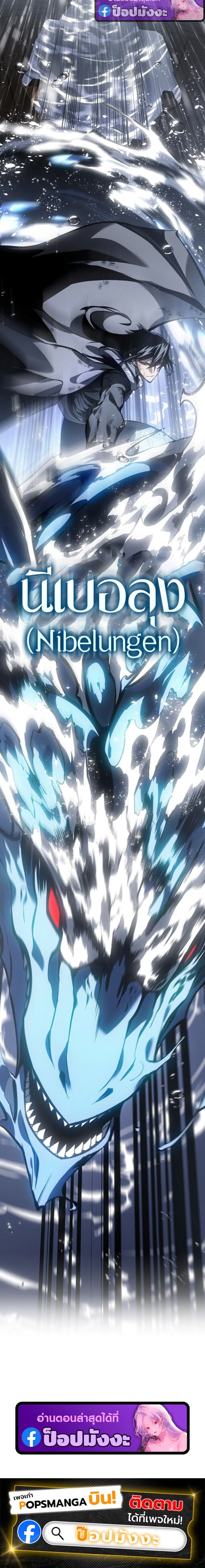 หน้าที่ 35