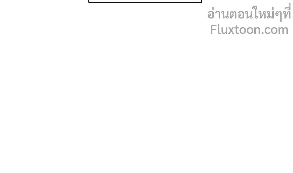 หน้าที่ 33