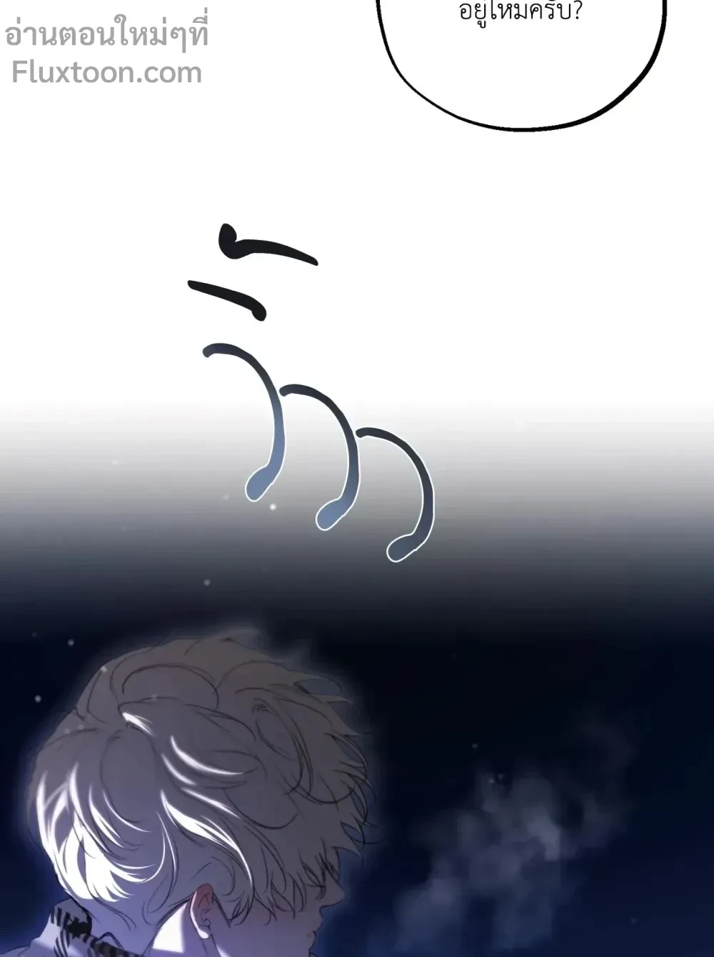 หน้าที่ 31