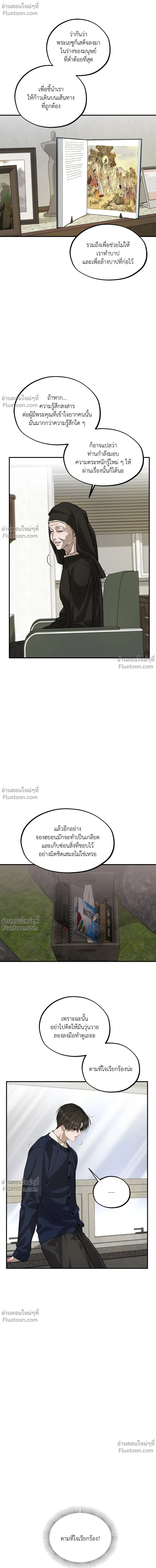 หน้าที่ 22