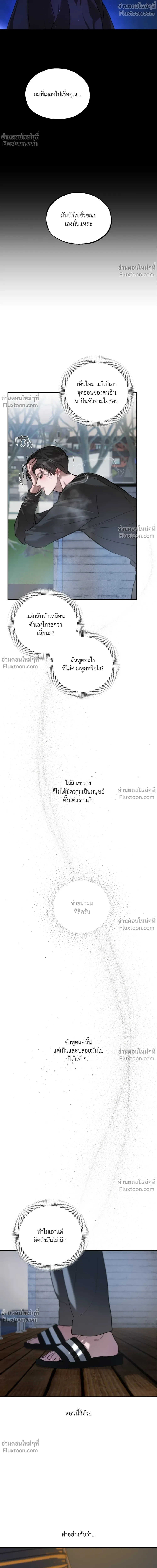 หน้าที่ 22